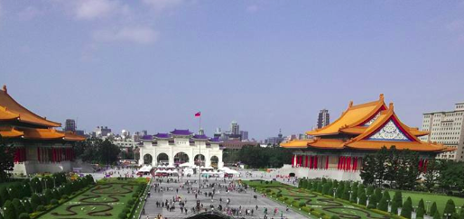 Memory Hall Taiwan Entrance View