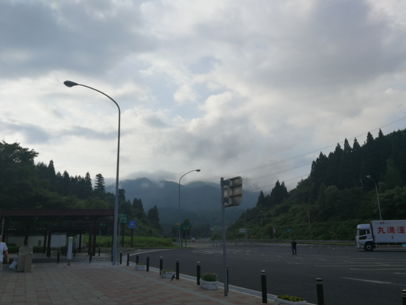 Aganogawa restaurant parking area.