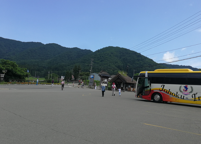 Ouchi-juku Fukushima, Japan.