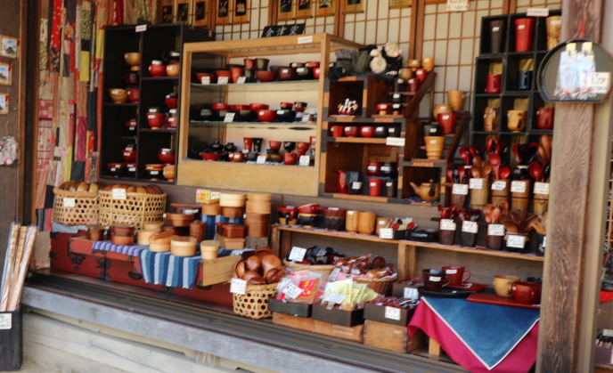 Ouchi-juku Fukushima store.