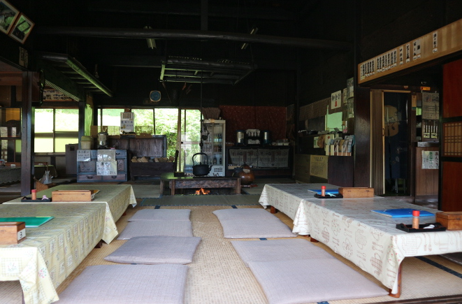  Restaurant at Ouchi-juku
 Fukushima.