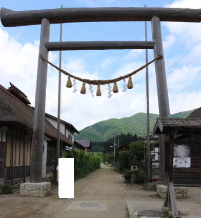 Torii Gate at Ouchi-juku Fukushima.