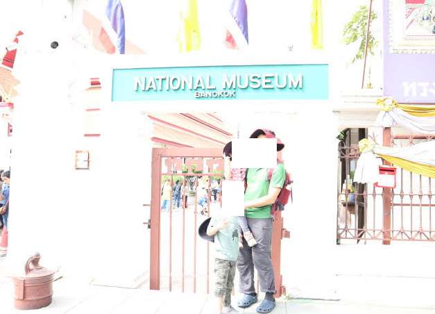 The national Museum of Thailand.