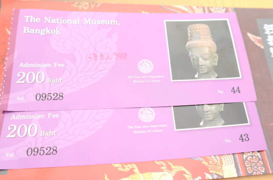 National Museum of Bangkok Thailand Ticket.