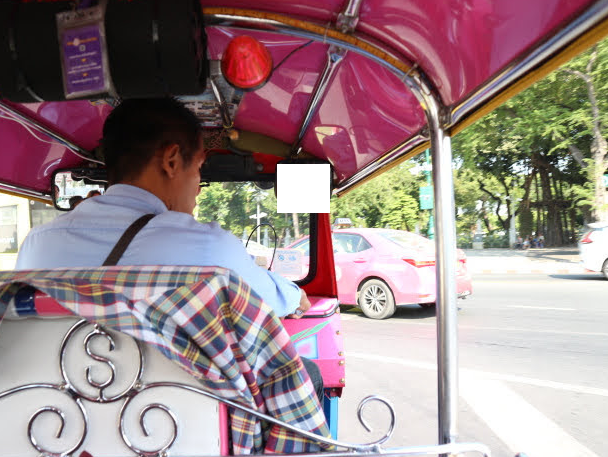 Toktok vehicle of Bangkok Thailand.