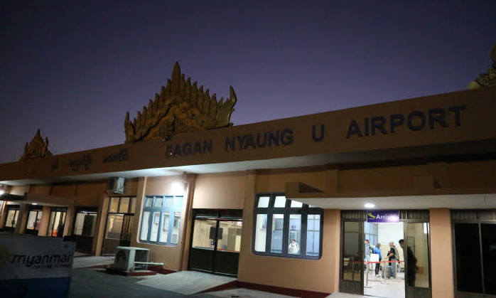 The Bagan Myanmar AIrport.