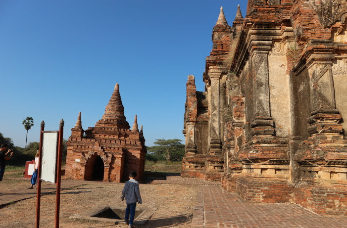 The Thagya Hit Temple.