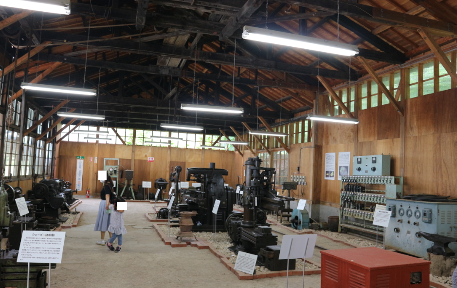 mining machinery at sado island