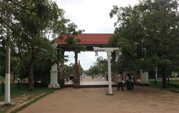 Jaya Sri Maha Bodhi