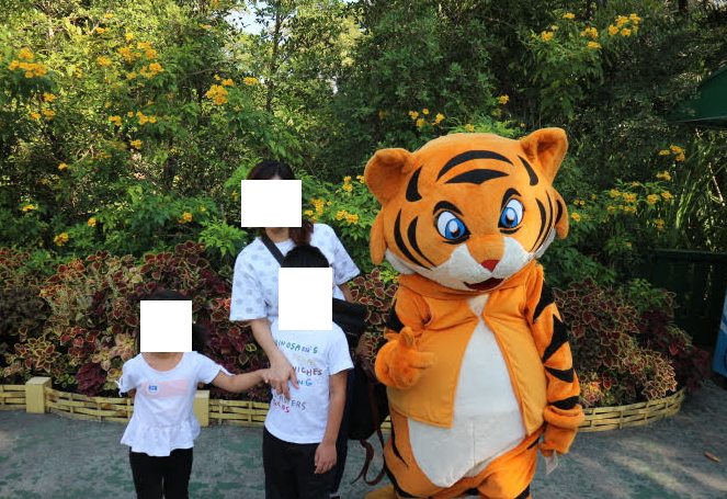 The mascot of Safari world Thailand.