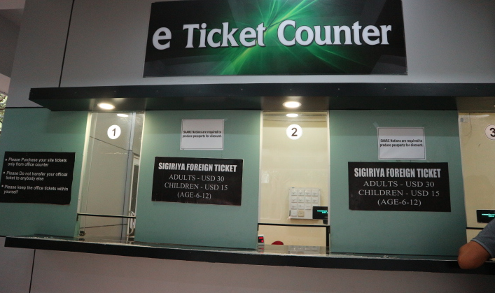 Ticket counter of Sigiriya rock.