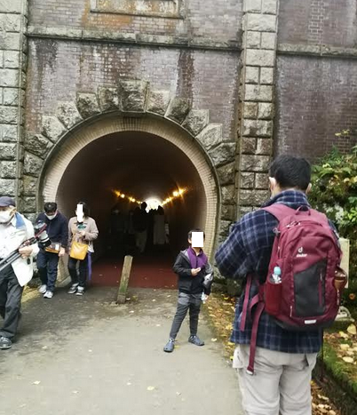 The Tunnel of Momiji dani Village.