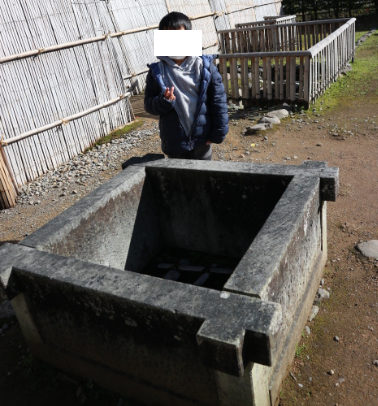 A water well used for the everyday lives of the citizen living at Ichigo Dani Ruins.