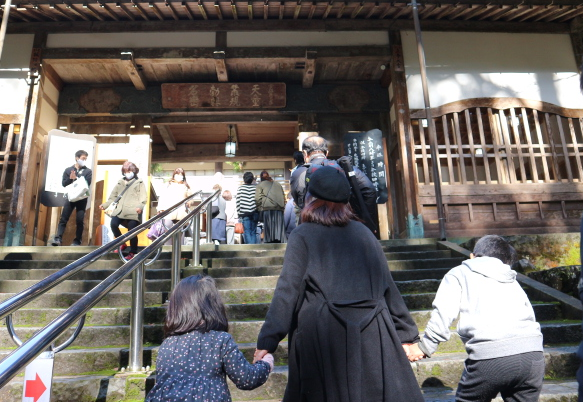 The entrance of Eihei-Ji Temple.