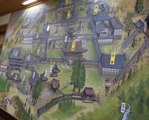 The large picture of the Eihei-Ji Temple.