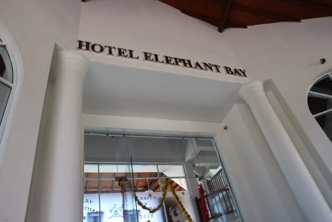 The Hotel Elephant bay entrance.