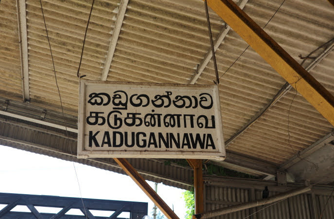 At the Kadugannawa train station.